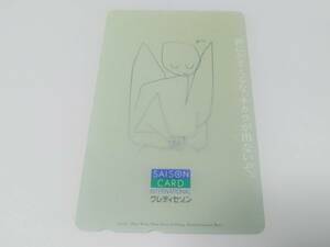 新品 テレカ 50度数 クレディセゾン SAISON CARD Paul Klee Angel テレホンカード NTT 品名 50〈フリー110-188635〉 パウル・クレー アート