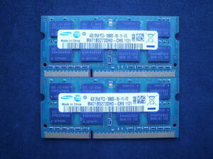 動作確認済み　SAMSUNG PC3-10600S(DDR3-1333) 計8GB 2R×8　中古 204ピン..