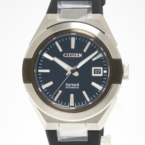 【1年間保証】CITIZEN シチズン Series8 NA1004-10E SS×ウレタン ブラック×シルバー 機械式(自動巻き＋手巻き) 腕時計 メンズ