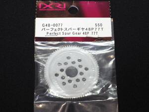 ゼノン パーフェクトスパーギヤ　48P / 77T　XENON RACING PRODUCTS G48-0077 未使用品 (a検 クリックポスト対応 EPカー 電動RCカー