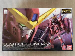 RG 1/144 ジャスティスガンダム　プラモデル　未開封品　※