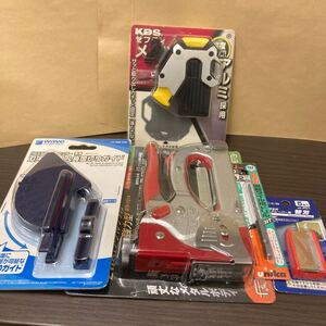 ☆2WAYメタルタッカー強力型☆セフティホルダー☆刃先ベース&角度切りガイド☆磁器タイル用ドリル☆スクレーパー用替刃☆札幌☆北海道☆