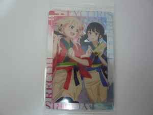 ☆リコリス・リコイル ウエハース★V08 錦木千束/井ノ上たきな ビジュアルカード★未開封★