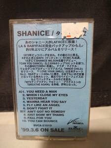 C8643　カセットテープ　Shanice/シャニース　When I Close My Eyes,You Need A Man　プロモ非売品