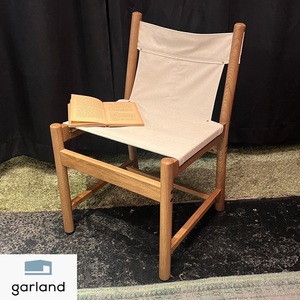 journal standard Furniture ジャーナルスタンダードファニチャー COLTON SIDE CHAIR コルトン サイドチェア サファリチェア 椅子