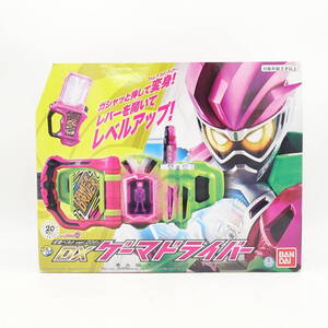 仮面ライダーエグゼイド 変身ベルト ver.20th DXゲーマドライバー おもちゃ スーパー戦隊 変身アイテム BANDAI バンダイ中古/16441