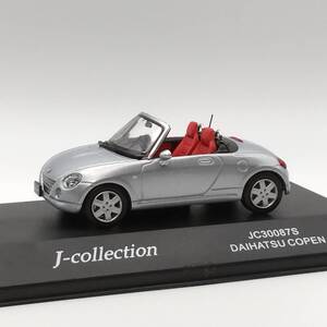 1/43 京商 J-collection ダイハツ コペン Daihatsu Copen シルバー 【JC30087S】 