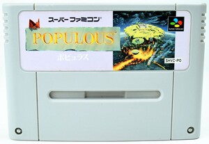 SFC ポピュラス ソフト スーパーファミコン 中古