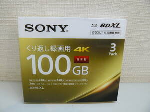 33498●SONY ソニー ブルーレイディスク 繰り返し録画用 100GB BD-RE XL 型番3BNE3VEPS2 未使用品 3pack