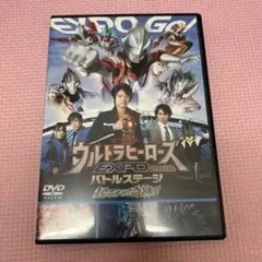 ウルトラマン THE LIVE ウルトラヒーローズEXPO 2018 バトルス…