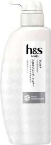 h&s scalp(エイチアンドエス スカルプ) スカルプ メンズコンディショナー ポンプ トリートメント フケかゆみに