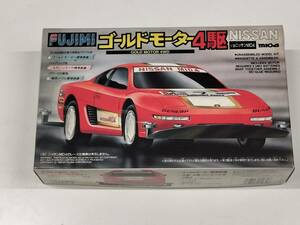 未組立 FUJIMI ニッサン ミッド4 ゴールドモーター４駆 1/32 NISSAN MID4 NO.01032 1,000 4968728010328