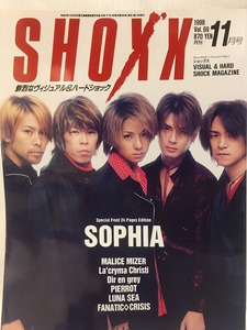 SHOXX 1998.11 Vol.69 SOPHIA・PIERROT・MALICE MIZER・Dir en grey Toshiya&Shinya・Laputa・MASCHERA・LEVIN