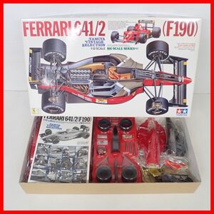 ☆未組立 タミヤ 1/12 フェラーリ 641/2 (F190) ITEM 12027 ビッグスケールシリーズNo.25 FERRARI 641/2 (F190) プラモデル TAMIYA【40