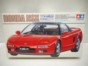 タミヤ 1/24 ホンダ HONDA NSX 未組立 絶版 貴重