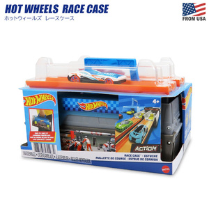 マテル ホットウィール レース ケース Mattel Hot Wheels ミニカー 車 入れ物 移動 運ぶ 収納 片付け プレイセット アクション おもちゃ