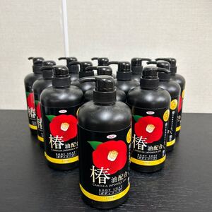 SOC 渋谷油脂 椿油 ボディーソープ 椿油配合 ボトル 13本 まとめ まとめ セット 800ml 新品 未使用品 バス用品 新品 未使用 