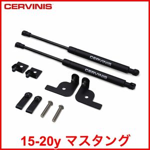 税込 CERVINIS ボンネットダンパーキット フードダンパーキット ロゴ入り 15-20y マスタング L4 V8 エコブースト GT エレノア 即納 在庫品