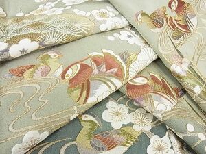 平和屋2■創家京友禅　賢三作　色留袖　総刺繍　松竹梅　鴛鴦流水花文　暈し染め　金糸　さが美扱い　逸品　DAAB8788ps