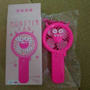 ☆DAISO☆ガールズトレンド研究所☆モンスターファン☆ピンク☆MONSTER FAN☆ハンディ扇風機☆電池式☆ダイソー