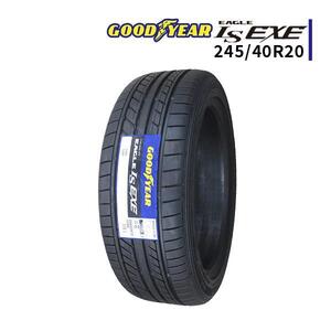 245/40R20 2024年製造 新品サマータイヤ GOODYEAR EAGLE LS EXE 送料無料 245/40/20