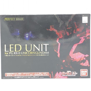 【中古】ガンダム）PG 1/60 ユニコーンガンダム用 LEDユニット[240069182298]