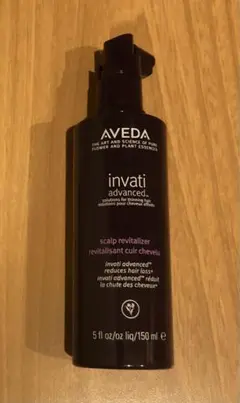 AVEDA インヴァティアドバンス　ヘア&スカルプエッセンス