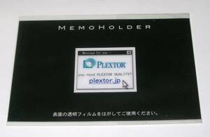 ▼送料込でＧＯ！PLEXTORメモホルダー/Memopit 未使用新品 レア