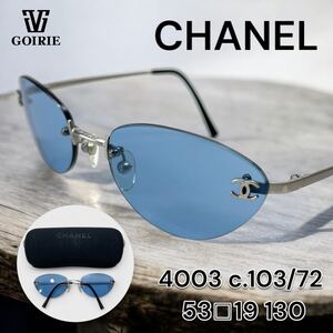 【美品】CHANEL シャネル サングラス ココマーク 4003 c.103/72 53□19 130 イタリア製 オーバル型 シルバー 青 男女兼用 カラーレンズ