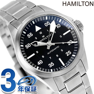 ハミルトン カーキ アビエーション カーキ パイロット オートマティック 36mm 自動巻き 腕時計 ブランド HAMILTON H76215130 ブラック 黒