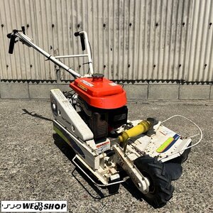 滋賀 クボタ 自走式草刈機 GC700 ロータリモーア ウイングモアー ガソリン リコイル 最大出力 6.0馬力 フリーナイフ 刈幅 約700㎜