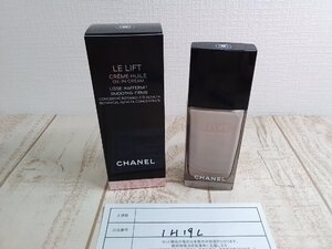 コスメ 《未使用品》 CHANEL シャネル LL クレーム ユイル 1H19L 【60】