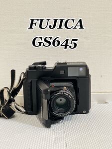 【通電品 希少】FUJIFILM 富士フィルム FUJICA GS645 professional 蛇腹 中判フィルムカメラ