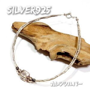 6076 SILVER925★大きめ★カレン族パドゥアアンクレット カレンシルバー925 2連ビーズチェーンブレス インディアンジュエリー ヴィンテージ