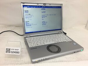 ジャンク/ Panasonic CF-SZ6RDYVS Intel Core i5-7300U メモリ8.19GB ストレージ無し 【G24085】