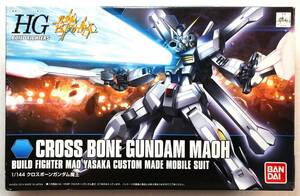 HG クロスポーンガンダム魔王 XM-X9999 CROSS BONE GUNDAM MAOH HGBF014 1/144 ガンダムビルドファイターズ 未使用未組立未開封品