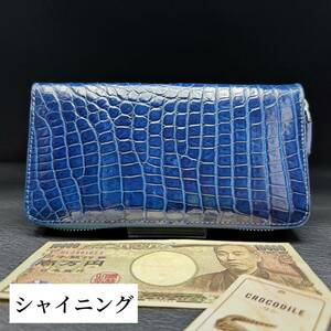 期間限定 クロコダイル 長財布(ラウンドファスナー/センター部位/ハンドメイド/シャイニング/腹革使用/本ワニ革/強艶/新品未使用/実物写真)