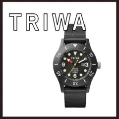 ○★新品 未使用 TRIWA タイムフォーオーシャン サブマリーナ ブラック