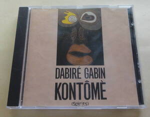 Dabire Gabin / Kontome (Spirits) CD アフリカ音楽