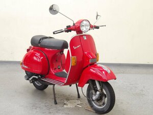 Vespa PX125FL2【動画有】ローン可 土曜日現車確認可 要予約 VNX2T 2スト ハンドシフト スクーター イタリアン 車体 ベスパ