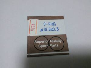 汎用時計用オーリングパッキン 内径ｘ厚み　18.0ｘ0.5　Oリング O-RING　【定型送料無料】整理番号4522