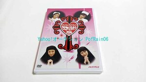 ＜未開封＞ DVD Mucha Doll Pack 乙女の祈り よみうりテレビ 若槻千夏 小倉優子 岩佐真悠子 浜田翔子 