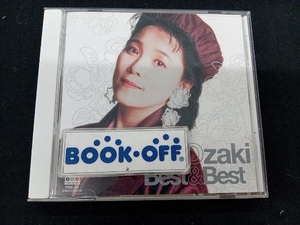 尾崎亜美 CD 尾崎亜美 ベスト&ベスト