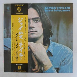 48029506;【帯付】James Taylor / Sweet Baby James