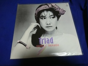 高橋真梨子　　LP3枚 &CD 1枚