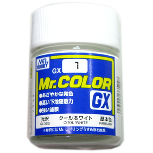 Mr.カラー (GX1) クールホワイト 基本色 光沢 [油性塗料]　GSIクレオス　即♪≫