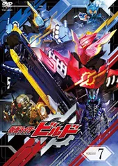 【中古】仮面ライダービルド VOL.7 [DVD]