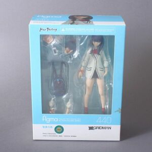 美品 figma 宝多六花 440 SSSS.GRIDMAN グリッドマン マックスファクトリー フィグマ フィギュア #60※209/a.k