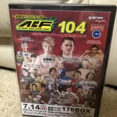 格闘技のおもちゃ箱 ACF104 DVD 新品　3大タイトルマッチ　大和ヒロシ