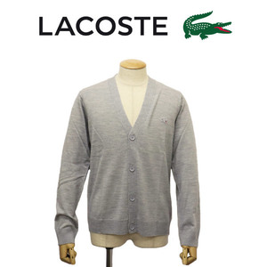 LACOSTE (ラコステ) AH5802 ウォッシャブル ウール Vネック ニットカーディガン LC337 CCAグレー 3-S